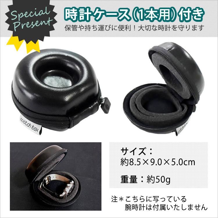 シチズン プロマスター 腕時計 LAND 35周年記念限定 ソーラー メンズ 国内正規品 JV1008-63E 丸型時計ケース付
