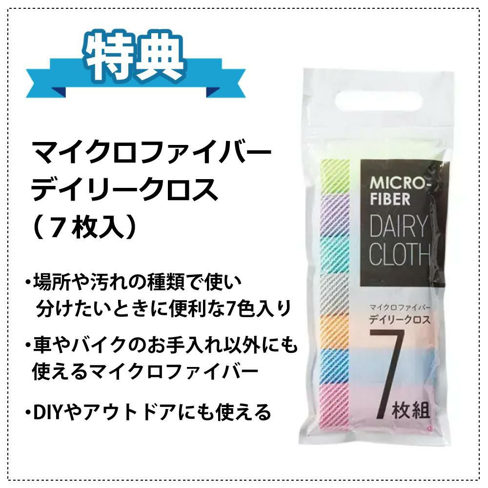 ガソリン携帯缶 矢澤産業 20L缶 ブルー 横型 YB-20 運搬用トレー 給油ノズル付き セット ラッピング不可