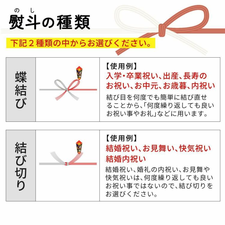 無料 ラッピング サービス グローバル 包丁専用ギフトBOXラッピング 熨斗がけ 必ず商品と一緒にご注文願います