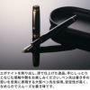 パイロット 万年筆 カスタム845 FKV-5MR ボトルインク付き 4点セット