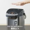 容量3.0L タイガー魔法瓶 蒸気レスVE電気まほうびん とく子さん PIG-H300K ブラック 洗浄用クエン酸＆ふきんセット  ラッピング不可