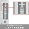 容量2.2L タイガー魔法瓶 蒸気レスVE電気まほうびん とく子さん PIP-G220WE アーバンホワイト 洗浄用クエン酸＆ふきんセット  ラッピング不可