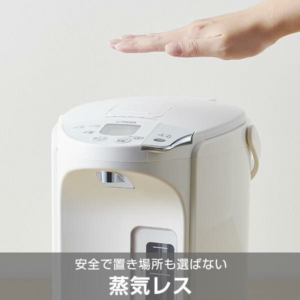 容量3.0L タイガー魔法瓶 蒸気レスVE電気まほうびん とく子さん PIP-G300WE アーバンホワイト 洗浄用クエン酸＆ふきんセット  ラッピング不可