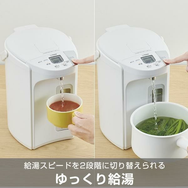 容量3.0L タイガー魔法瓶 蒸気レスVE電気まほうびん とく子さん PIP-G300WE アーバンホワイト 洗浄用クエン酸＆ふきんセット  ラッピング不可
