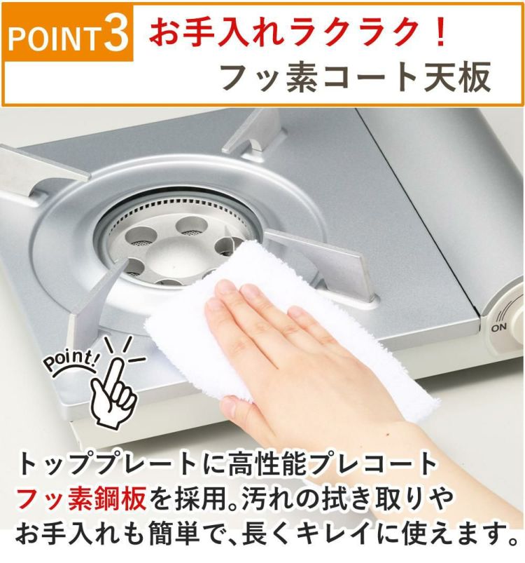 イワタニ カセットコンロ エコプレミアム3 プレート4種付き セット 焼肉 たこ焼き 網焼き 鉄板焼き  ラッピング不可