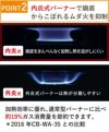 イワタニ カセットコンロ エコプレミアム3 プレート4種 カセットガス セット 焼肉 たこ焼き 網焼き 鉄板焼き ラッピング不可