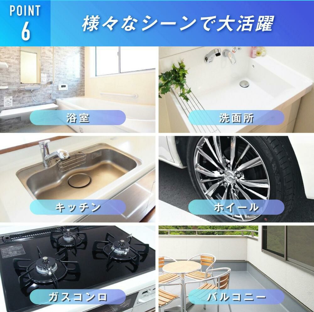 サクセスアジア 充電式コードレス 耐水 両回転ブラシ SA0010 ふきん スポンジ付き セット ラッピング不可