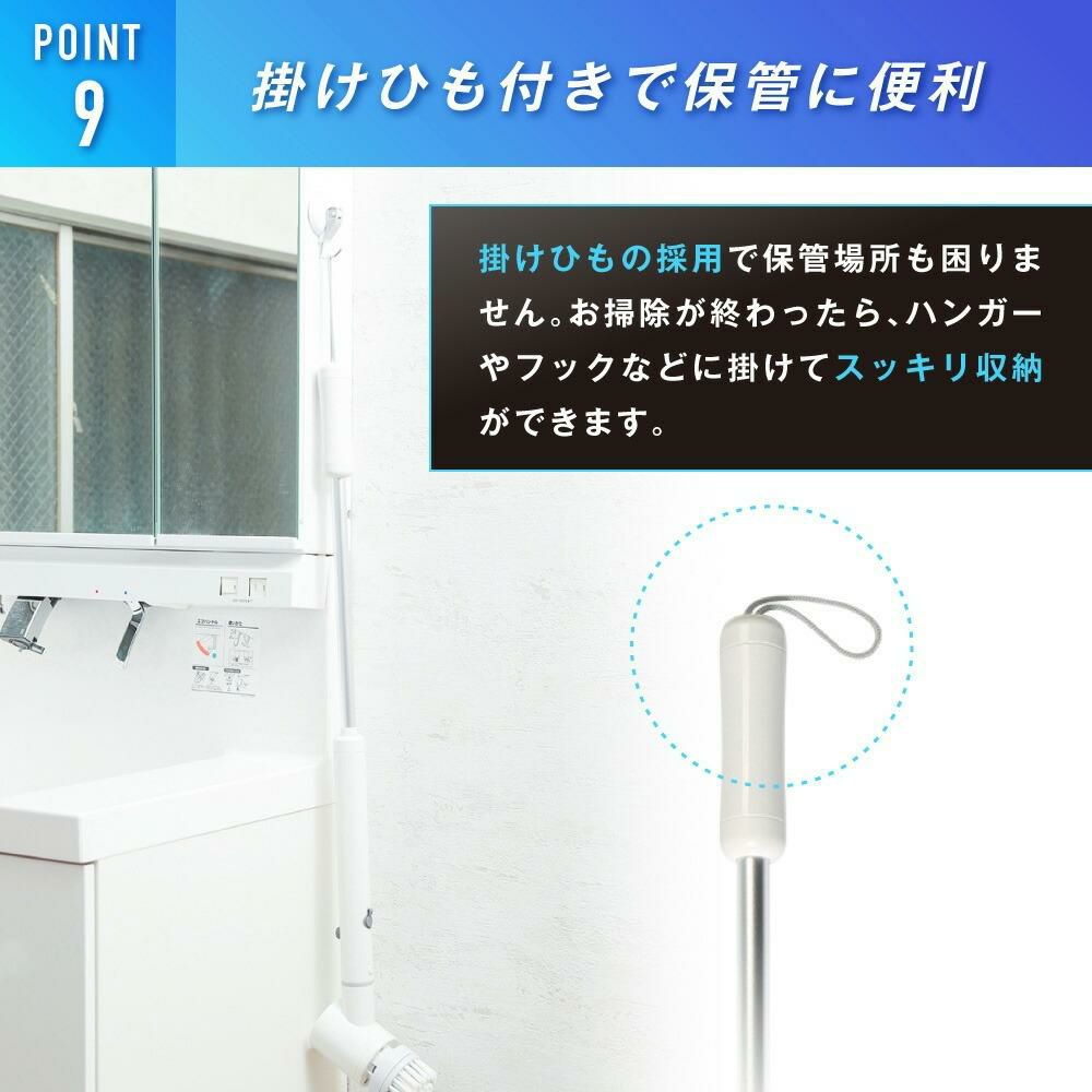 サクセスアジア 充電式コードレス 耐水 両回転ブラシ SA0010 ふきん スポンジ付き セット ラッピング不可