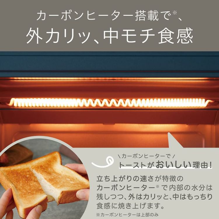 コイズミ ハイパワー オーブントースター KOS-1301 プレート 2種付属 トースト 2枚 小泉成器 ラッピング不可