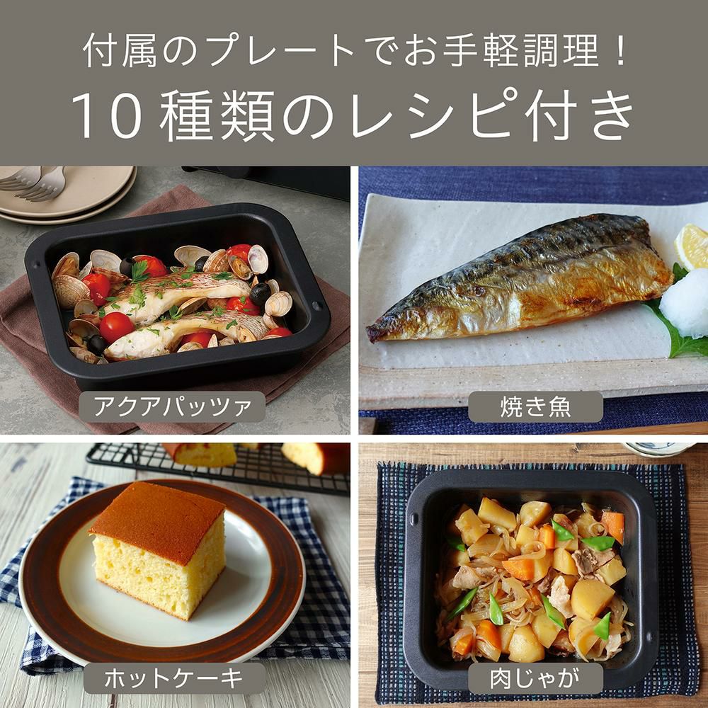 コイズミ ハイパワー オーブントースター KOS-1301 プレート 2種付属 トースト 2枚 小泉成器 ラッピング不可