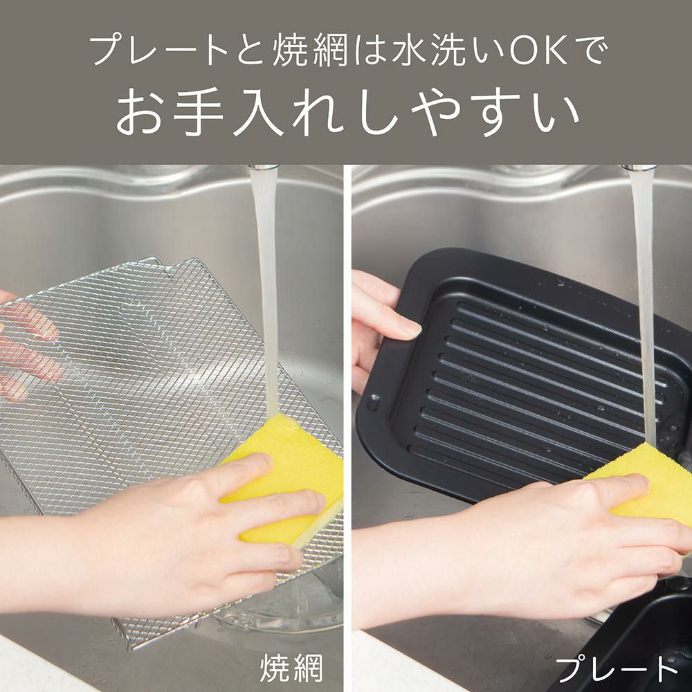 コイズミ ハイパワー オーブントースター KOS-1301 プレート 2種付属 トースト 2枚 小泉成器 ラッピング不可