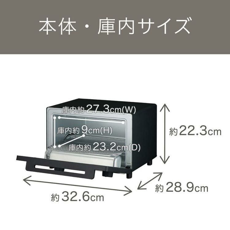 コイズミ ハイパワー オーブントースター KOS-1301 プレート 2種付属 トースト 2枚 小泉成器 ラッピング不可