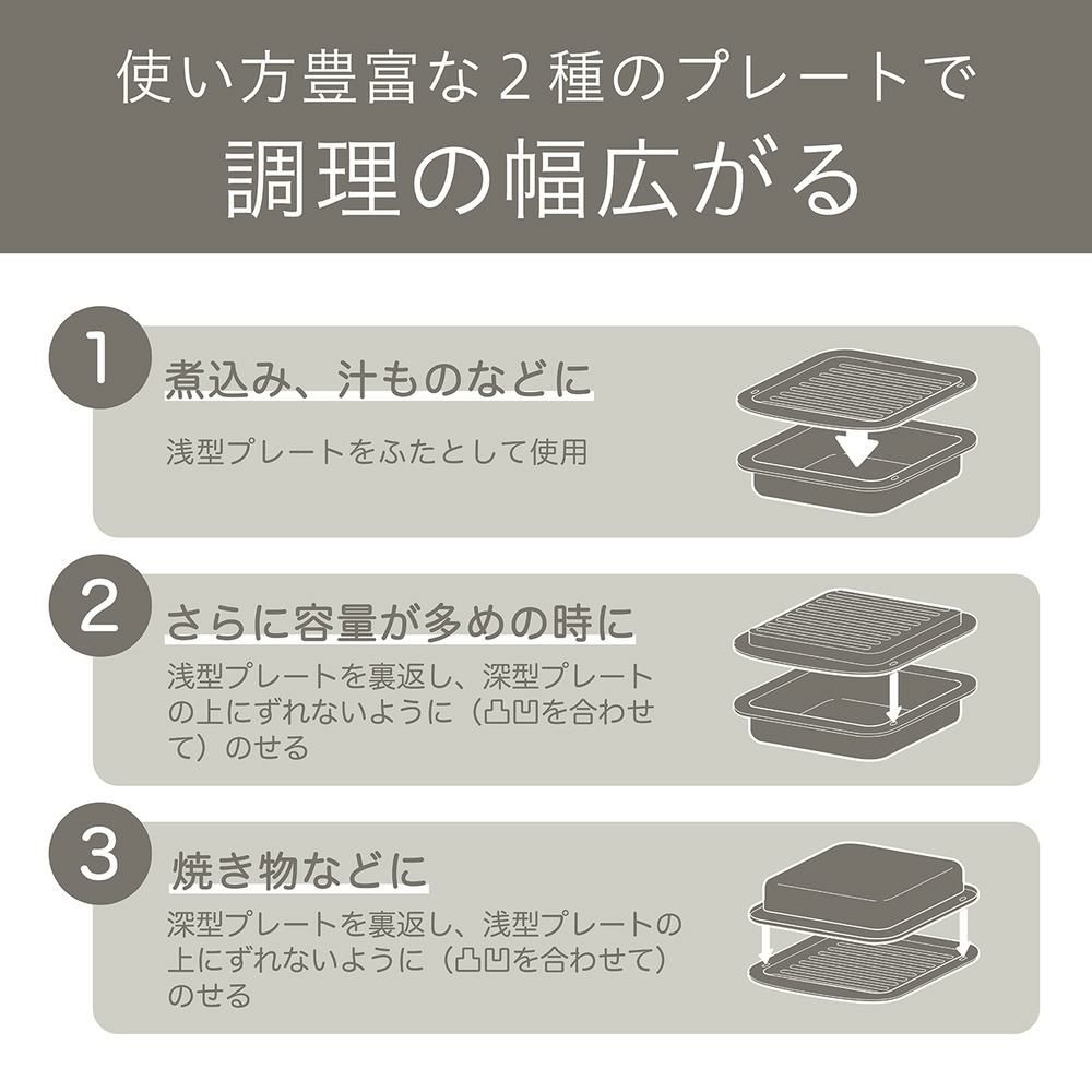 レビューで北海道米  コイズミ ハイパワー オーブントースター KOS-1301 プレート 2種付属トースト 2枚 小泉成器 4点セット ラッピング不可