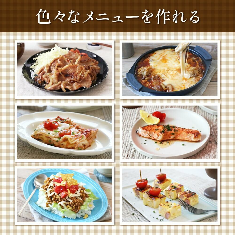 サクセスアジア レンジクッキング 電子レンジ調理用品 食洗機対応 丸型3Pセット鍋 SA036-BG ふきん スポンジ付き セット