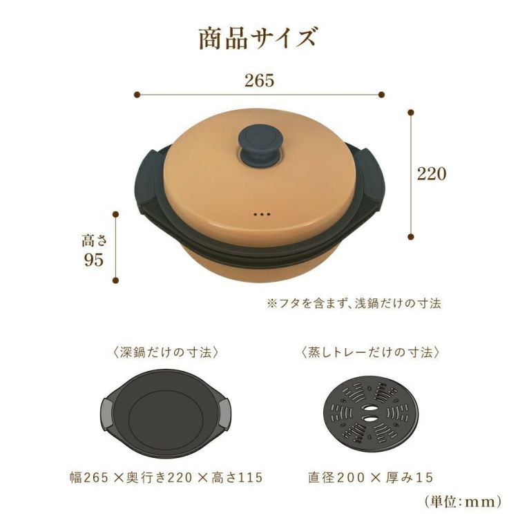 サクセスアジア レンジクッキング 電子レンジ調理用品 食洗機対応 丸型3Pセット鍋 SA036-BG ふきん スポンジ付き セット