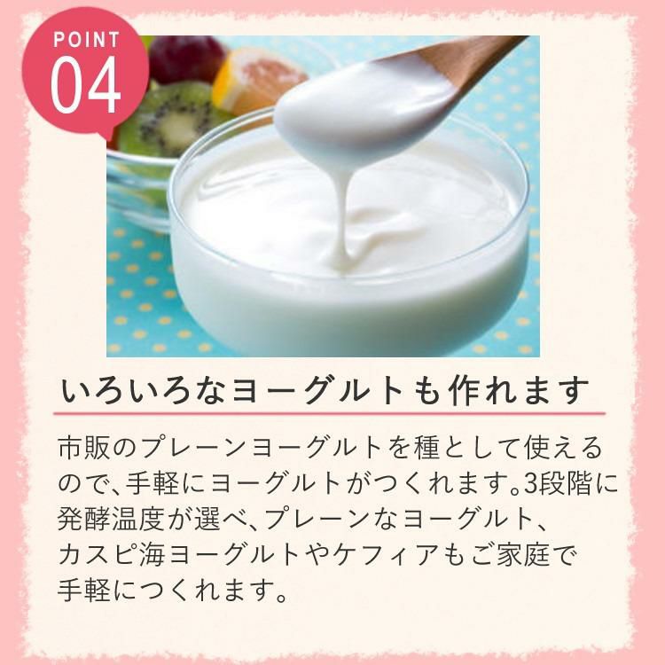 ホームベーカリーセット エムケー精工 HBK-152 ふっくらパン屋さん 1斤/1.5斤 選べる＆レビュー特典 手作りパン   ラッピング不可