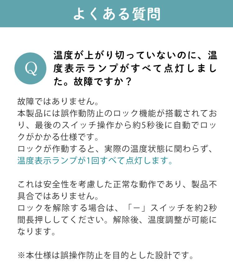 ラディアント28mmとの比較