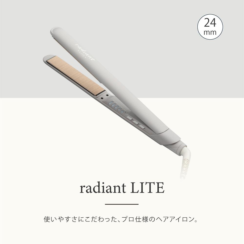使いやすさにこだわったプロ仕様のヘアアイロン