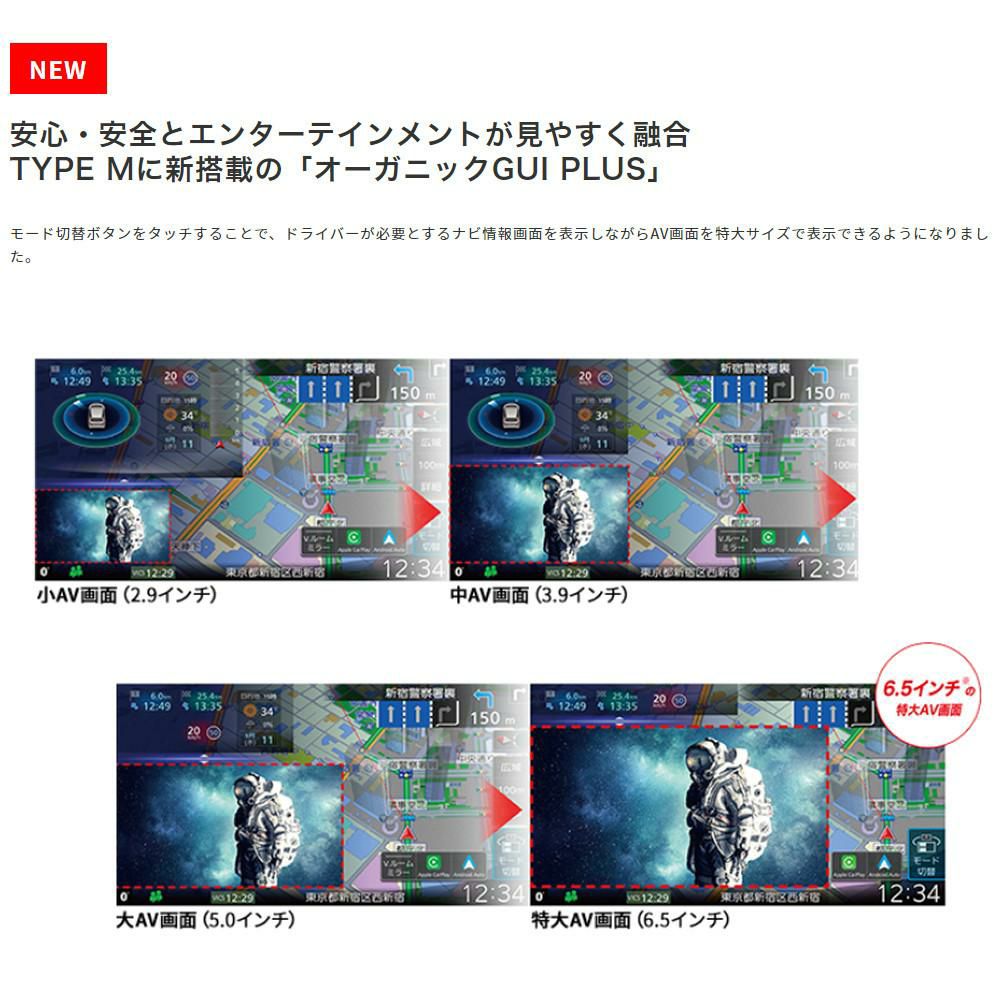 カーナビ ケンウッド 彩速ナビ  9V型モデル MDV-M911HDL ラッピング不可  熨斗対応不可