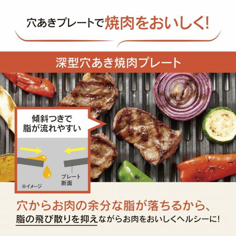 象印マホービン ホットプレート やきやき EA-HA30-HZ チャコール たこ焼きピック＆ナイロントング＆クロスセット ラッピング不可