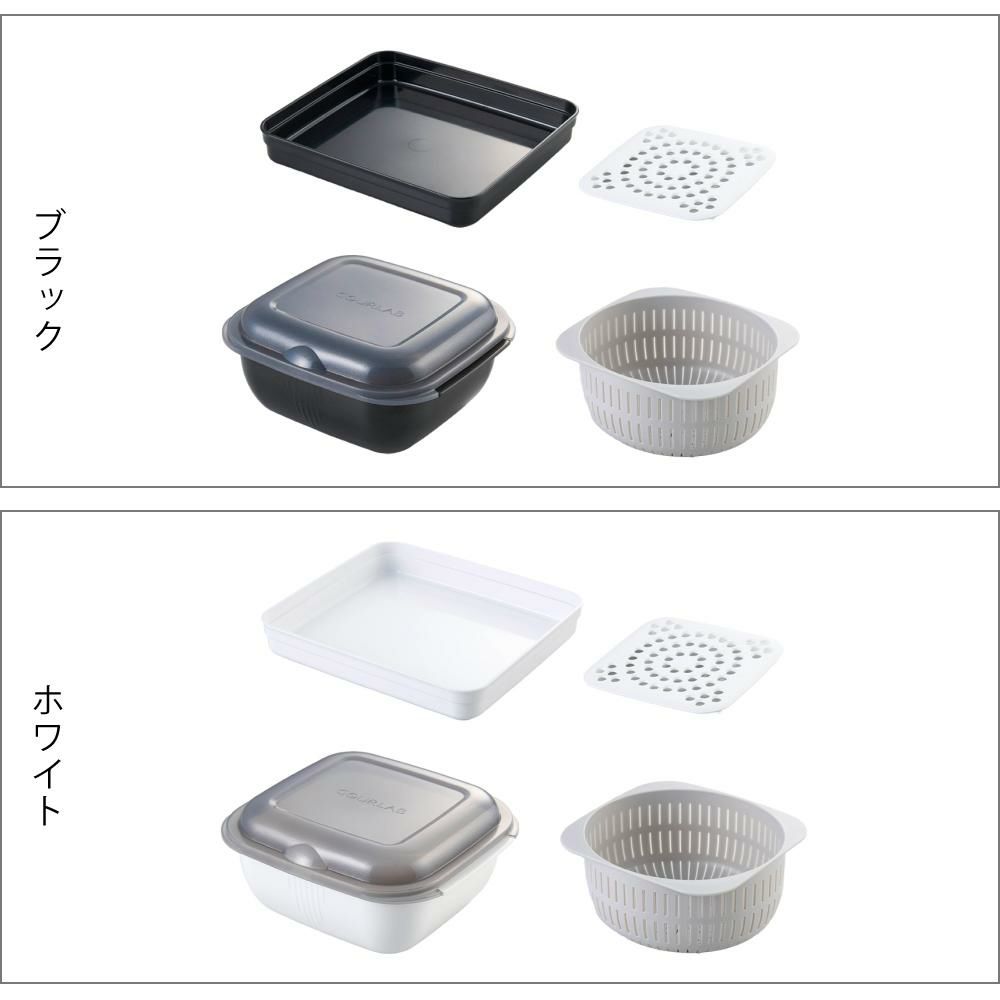 岩谷マテリアル グルラボプラス  クッキングガイド付  スタンダードセット GLBSTD 電子レンジ調理器  イワタニ