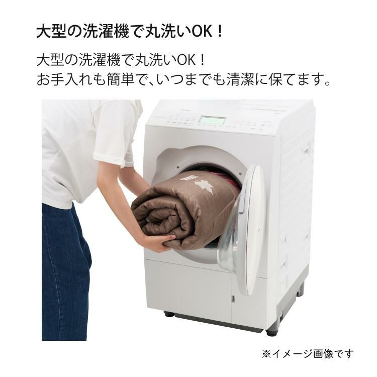 ロゴス 丸洗い スランバーシュラフ・0 寝袋 封筒型  適正温度0℃まで  連結可能 LOGOS 72602020 ラッピング不可