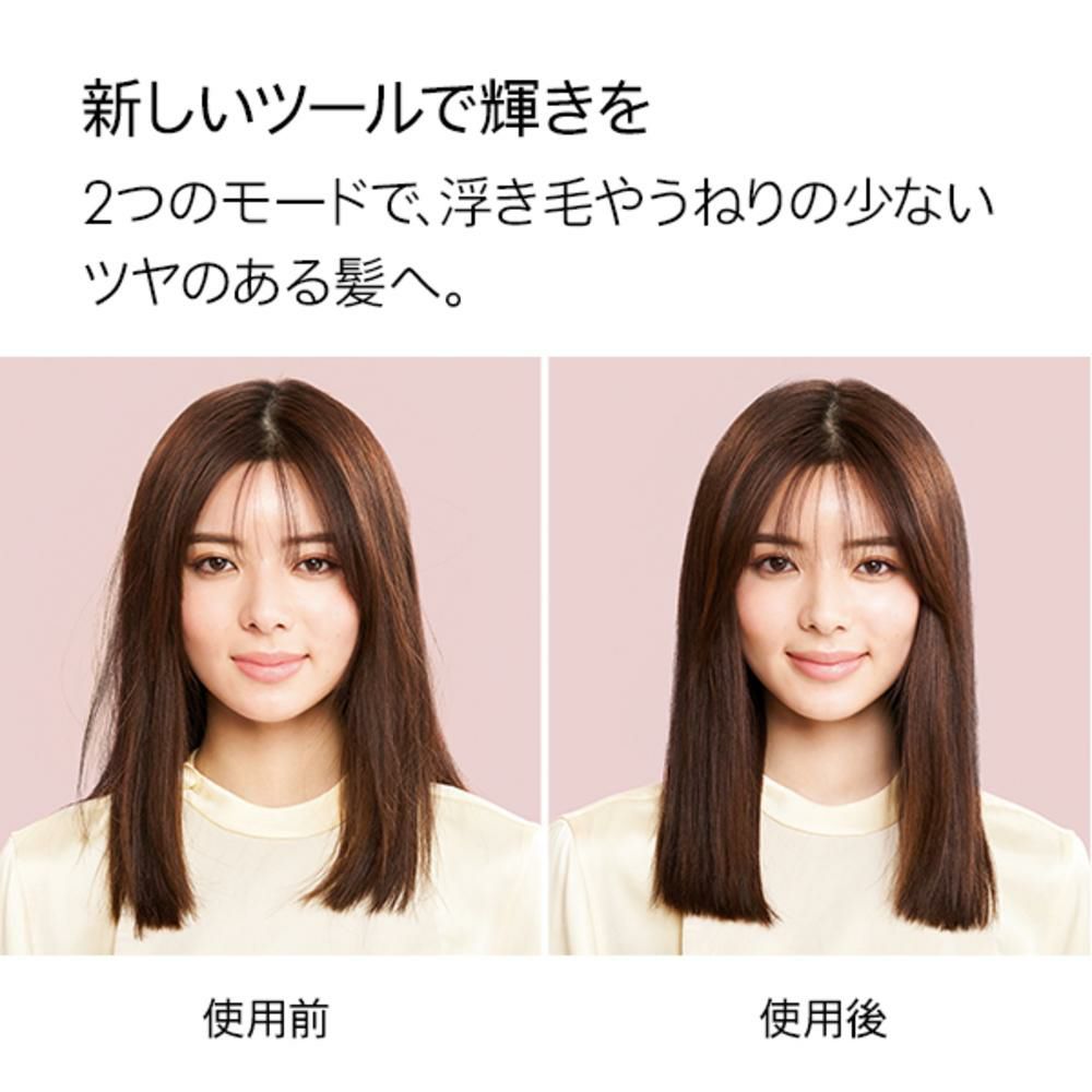 メーカー正規品 ダイソン ヘアドライヤー Dyson Supersonic Shine HD15-ULF-BNBC ニッケル／コッパー タングルティーザーセット