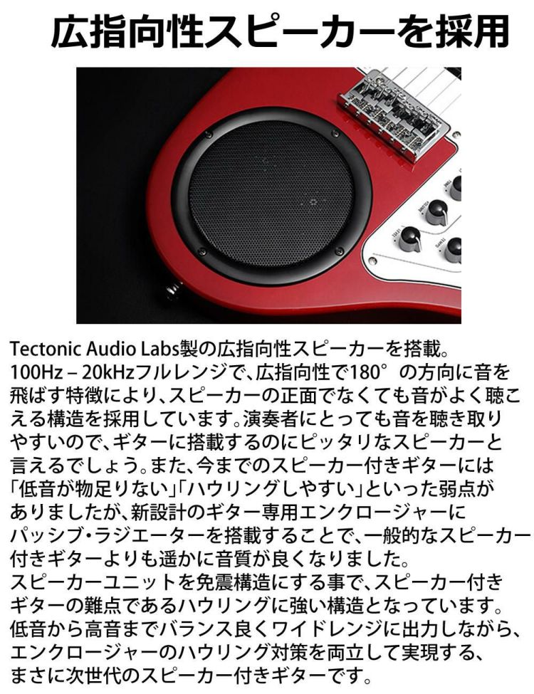 VOX ヴォックス APC-1 エレキギター APC-1 RD APC-1 OR APC-1 BL ラッピング不可