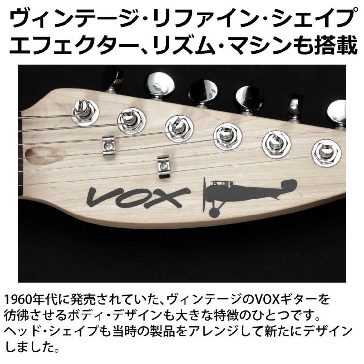 VOX ヴォックス APC-1 エレキギター APC-1 RD APC-1 OR APC-1 BL ラッピング不可