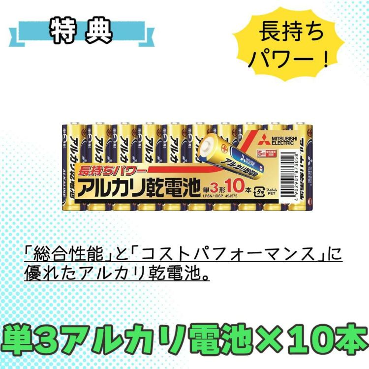 VOX ヴォックス エレキギター APC-1 選べる弦 乾電池 付きセット  ラッピング不可