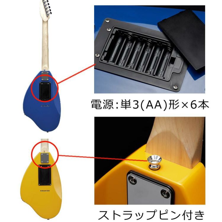 VOX ヴォックス エレキギター APC-1 選べる弦 乾電池 付きセット  ラッピング不可