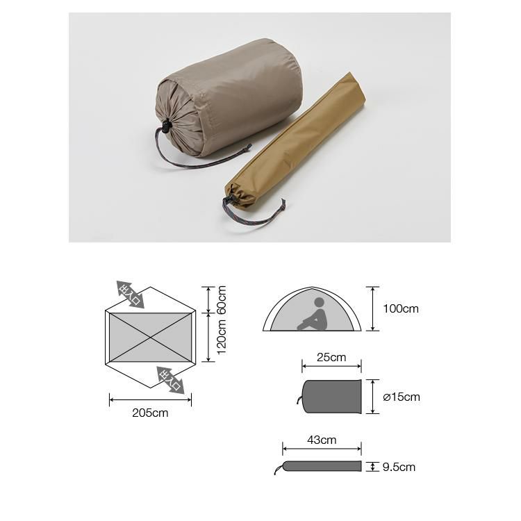 ダンロップ テント グランドシート付 コンパクト アルパインテント 2人