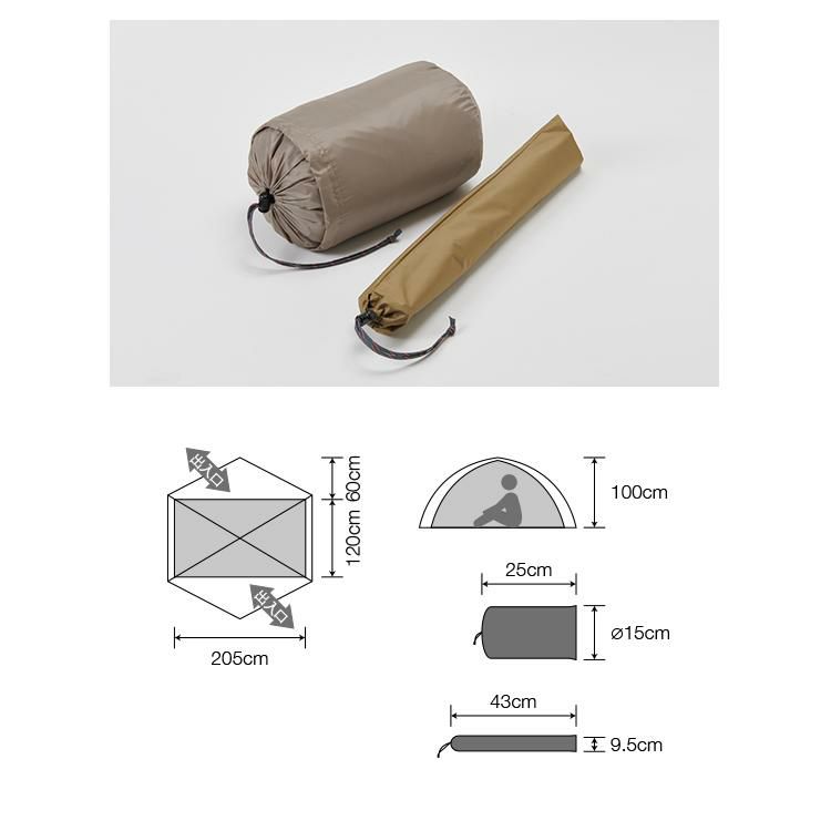 ダンロップ テント グランドシート付 コンパクト アルパインテント 2人用 両入口 VS-22A ライトブラウン ラッピング不可