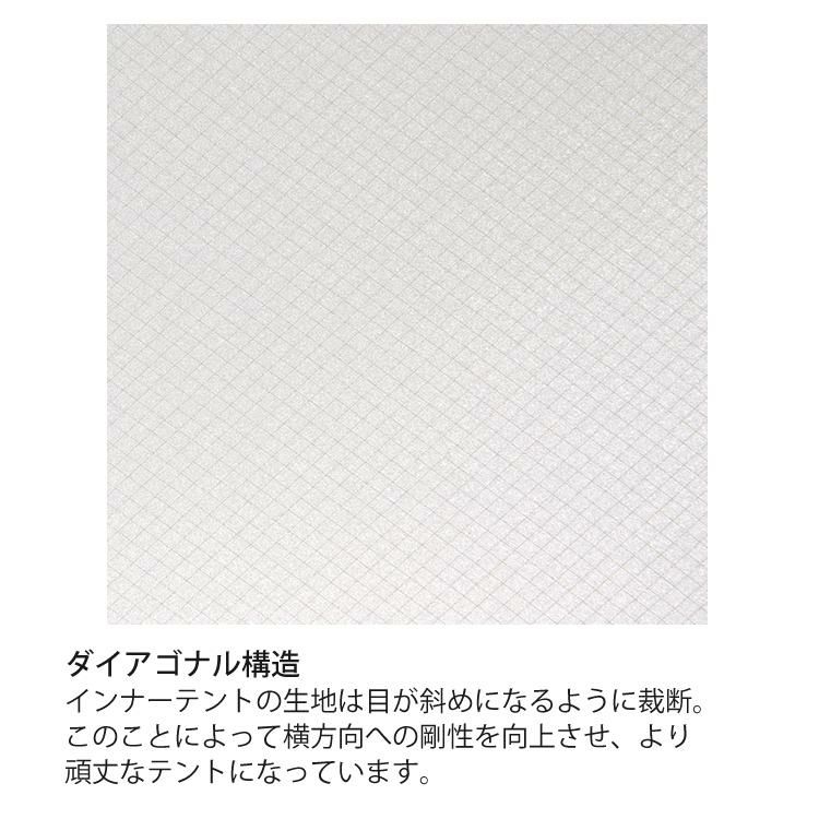 ダンロップ テント グランドシート付 コンパクト アルパインテント 2人用 両入口 VS-22A ライトブラウン ラッピング不可