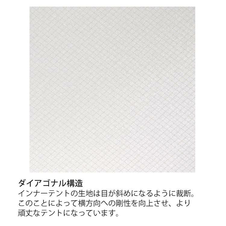 ダンロップ テント グランドシート付 コンパクト アルパインテント 2人用 両入口 VS-22A ライトブラウン ラッピング不可