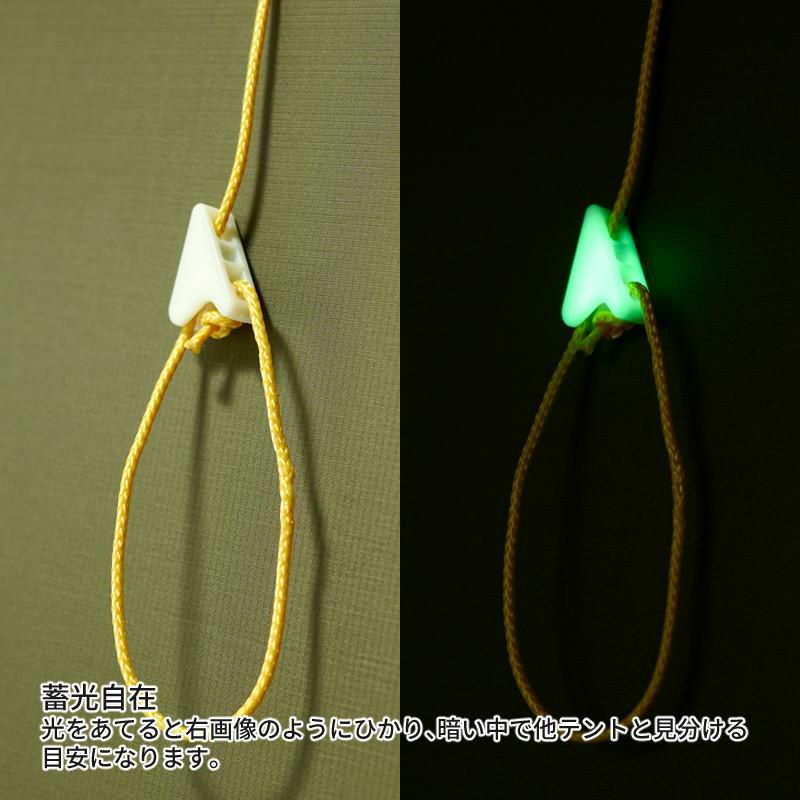 プロモンテ テント グランドシート付 超軽量 アルパインテント 1人用 VL-18 4S OLV オリーブ ラッピング不可