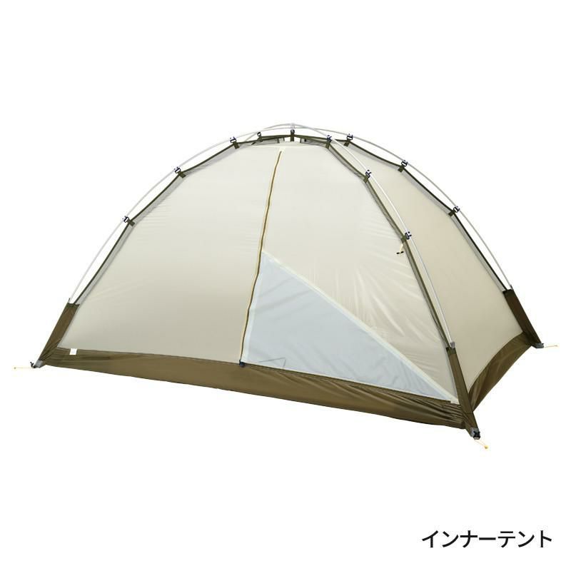 プロモンテ テント グランドシート付 超軽量 アルパインテント 2人用ロング VL-28T 4S OLV オリーブ ラッピング不可