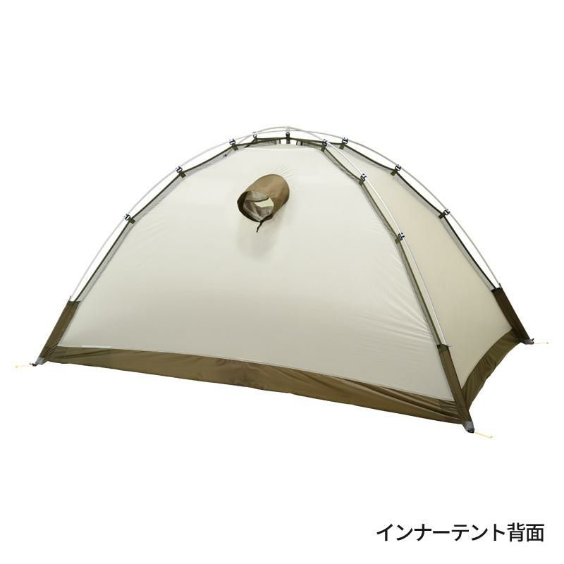 プロモンテ テント グランドシート付 超軽量 アルパインテント 2人用ロング VL-28T 4S OLV オリーブ ラッピング不可
