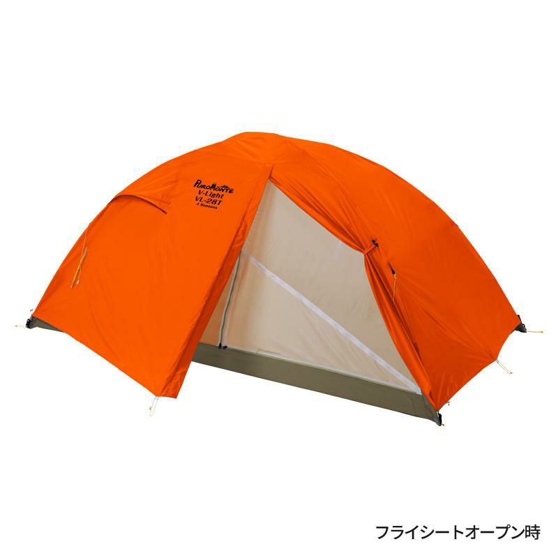 プロモンテ テント グランドシート付 超軽量 アルパインテント 2人用ロング VL-28T 4S ORG オレンジ ラッピング不可