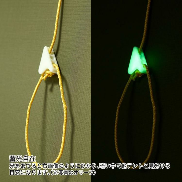 プロモンテ テント グランドシート付 超軽量 アルパインテント 2人用ロング VL-28T 4S ORG オレンジ ラッピング不可