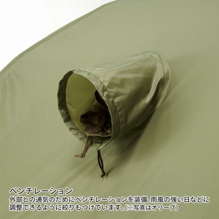 プロモンテ テント グランドシート付 超軽量 アルパインテント 2人用ロング VL-28T 4S ORG オレンジ ラッピング不可