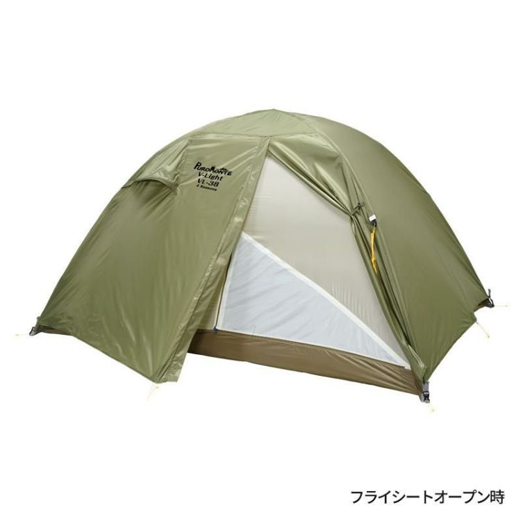 プロモンテ テント グランドシート付 超軽量 アルパインテント 3人用 VL-38 4S OLV オリーブ ラッピング不可