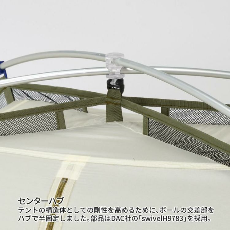 プロモンテ テント グランドシート付 超軽量 アルパインテント 3人用 VL-38 4S OLV オリーブ ラッピング不可