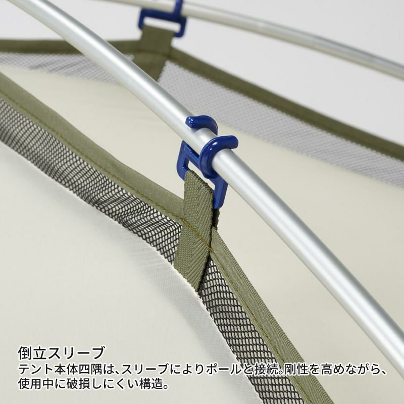 プロモンテ テント グランドシート付 超軽量 アルパインテント 3人用 VL-38 4S OLV オリーブ ラッピング不可