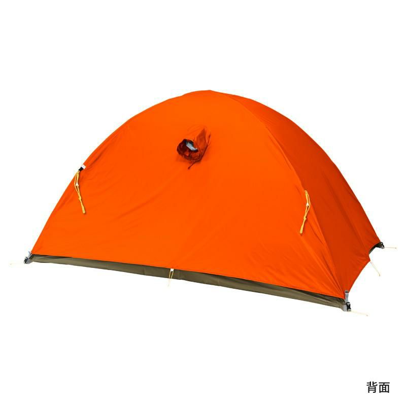 プロモンテ テント グランドシート付 超軽量 アルパインテント 3人用 VL-38 4S ORG オレンジ ラッピング不可