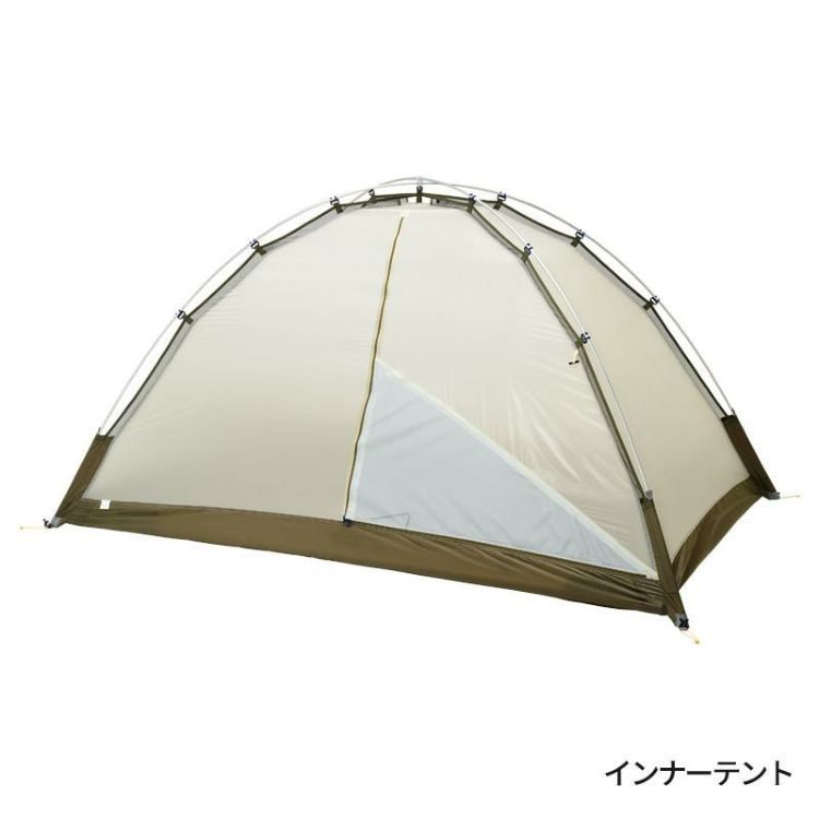 プロモンテ テント グランドシート付 超軽量 アルパインテント 3人用 VL-38 4S ORG オレンジ ラッピング不可