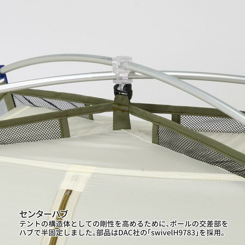 プロモンテ テント グランドシート付 超軽量 アルパインテント 3人用 VL-38 4S ORG オレンジ ラッピング不可