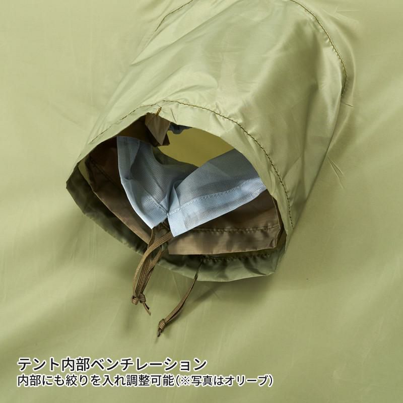 プロモンテ テント グランドシート付 超軽量 アルパインテント 3人用 VL-38 4S ORG オレンジ ラッピング不可