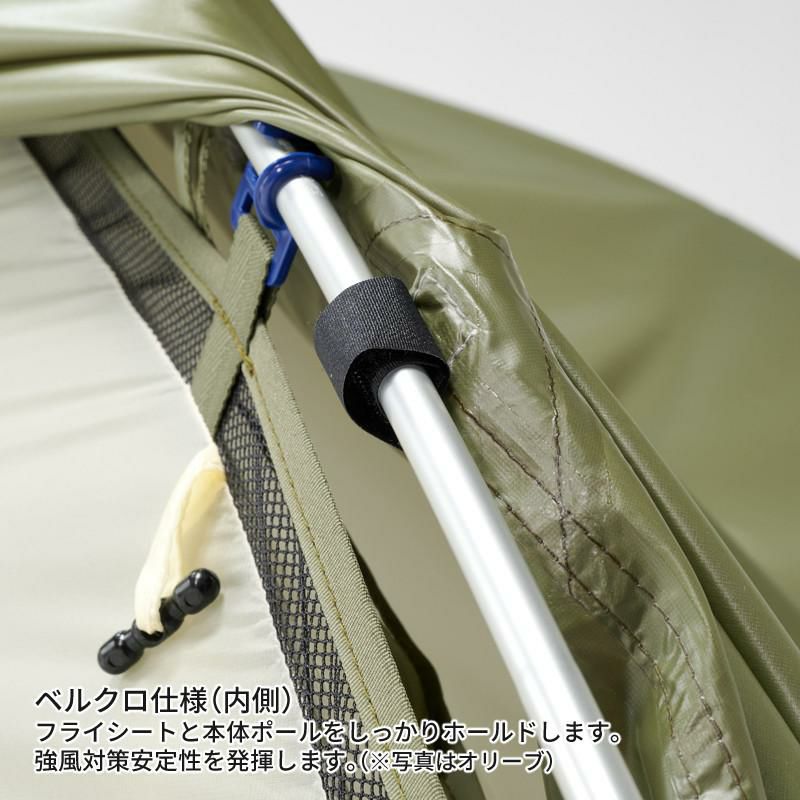 プロモンテ テント グランドシート付 超軽量 アルパインテント 3人用 VL-38 4S ORG オレンジ ラッピング不可