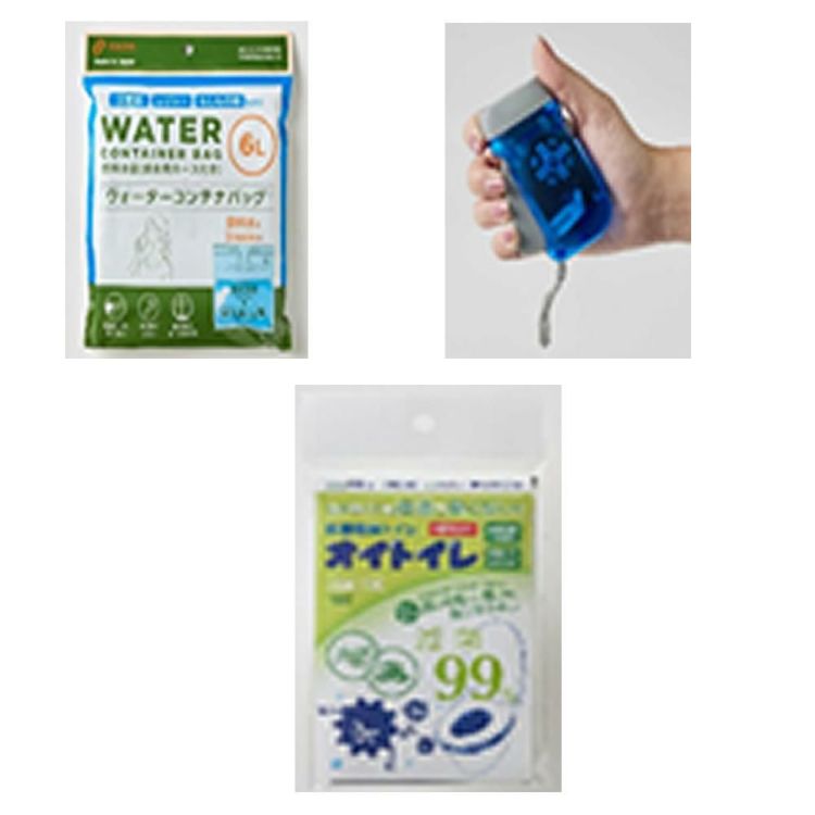 2セット 防災バッグいりません！和弘プラスチック工業 SOLEMI  防災13点セット 2人分  WBC- BS-13  食料・飲料なし